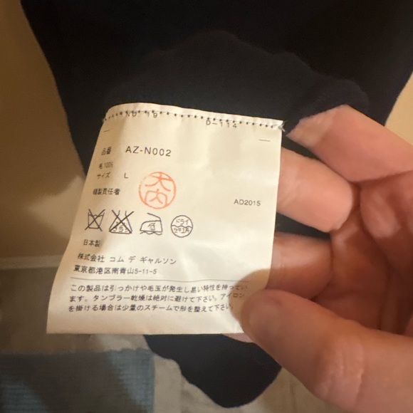 Comme Des Garçons PLAY Double Heart Play V-Neck Sweater in Black - Picture 6 of 8